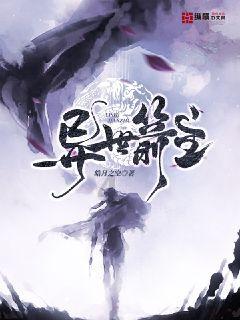 塔防三国志